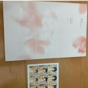 BTS - HYYH 1 - Album